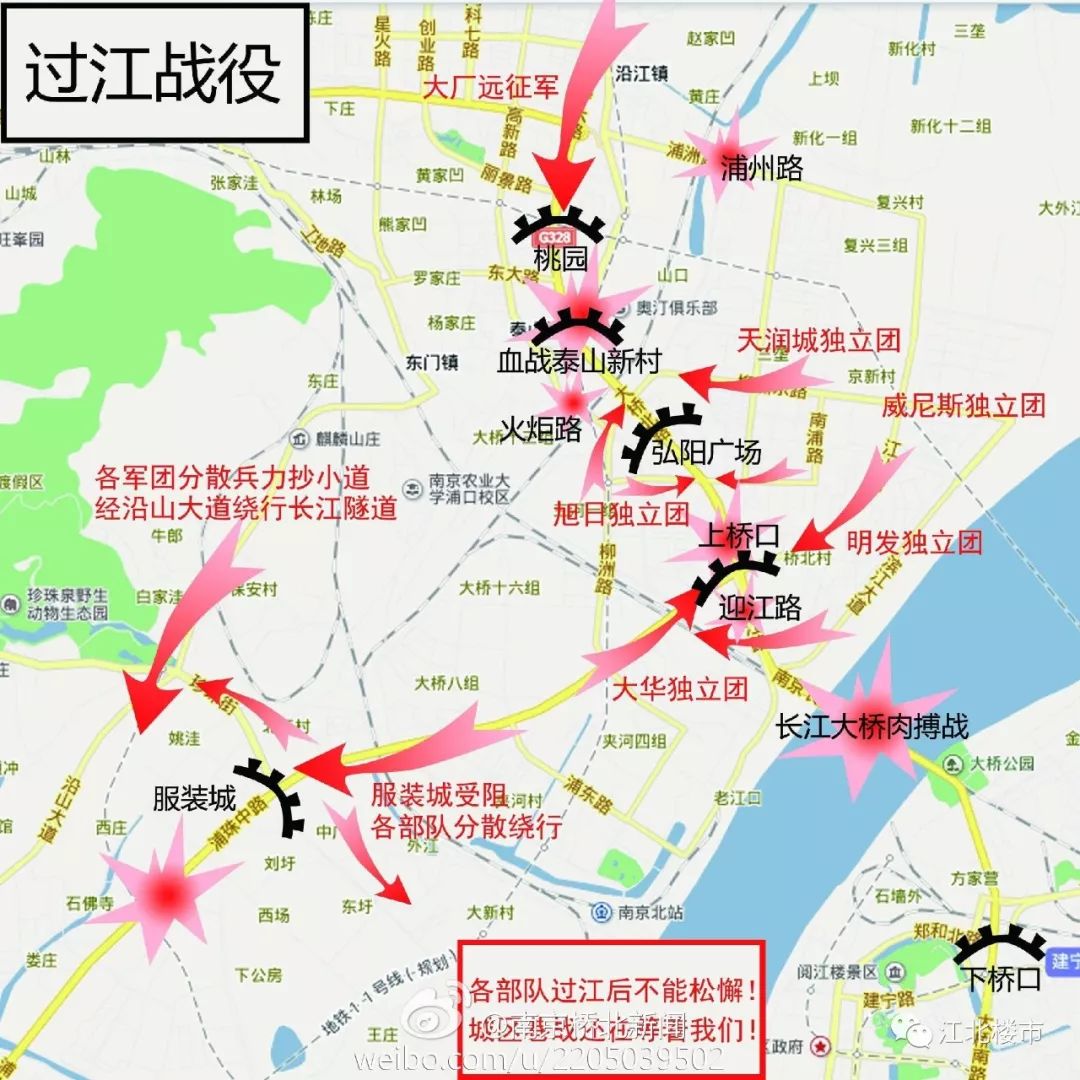 城市脉络探索，追溯4路公交的初始轨迹