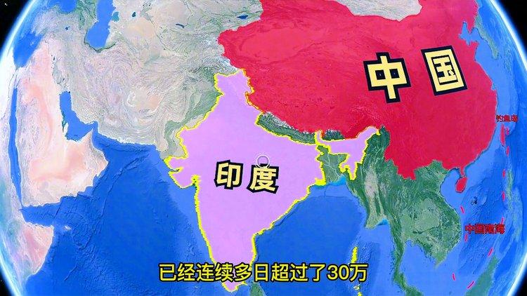 中国与印度早期情况探究