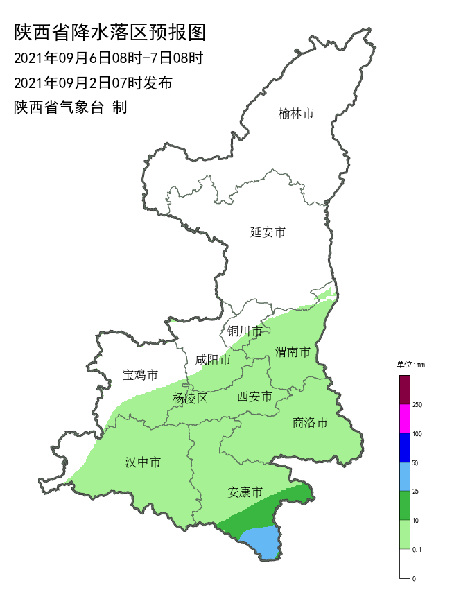 陕西安康最早天气