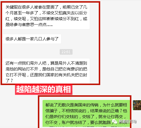 课程改革 第97页