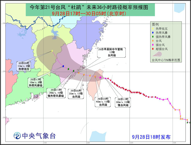 第535页