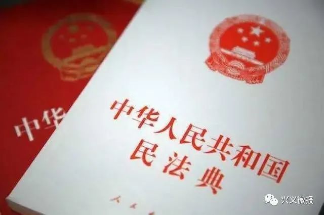 民法典物业的历史沿革与现代发展，早期发展与现代变革