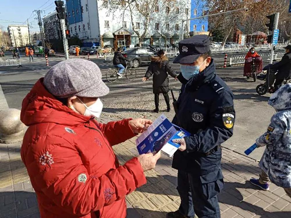 疫情防控小知识最早