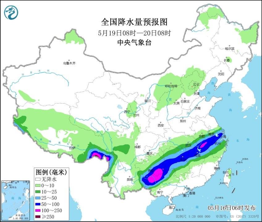 2025年2月 第93页