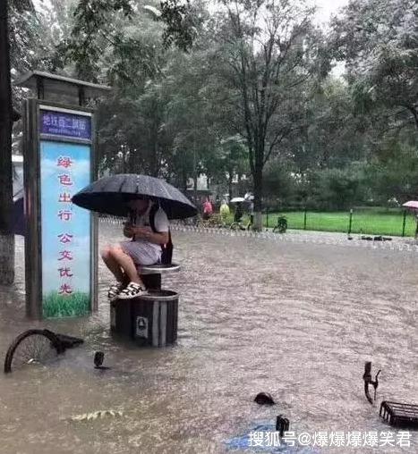 黄梅暴雨最早情况分析与概述