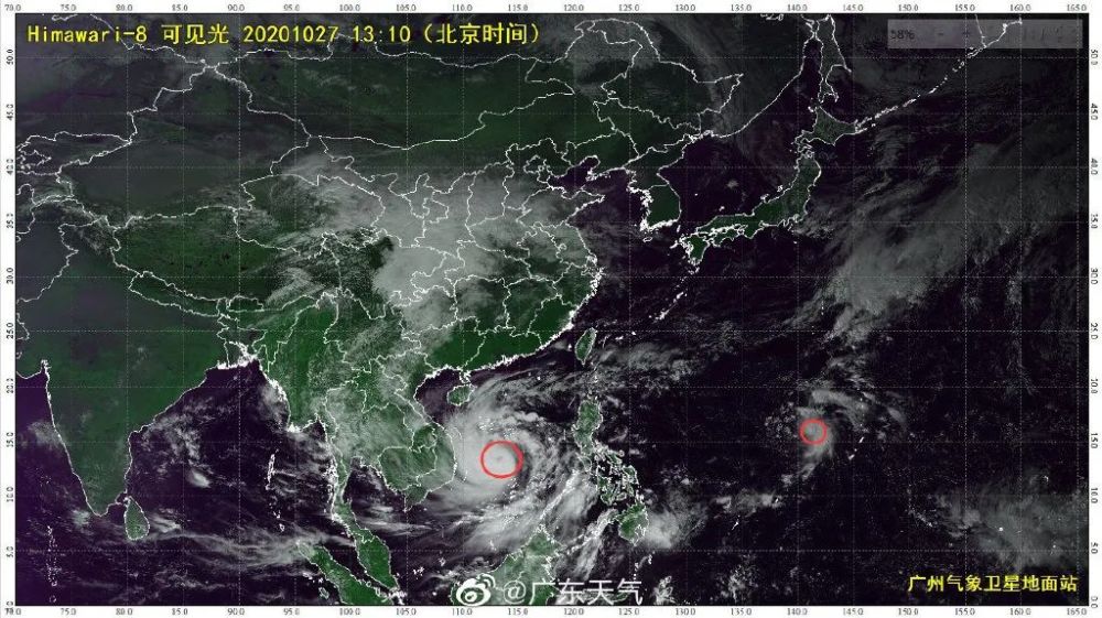 2025年3月 第297页