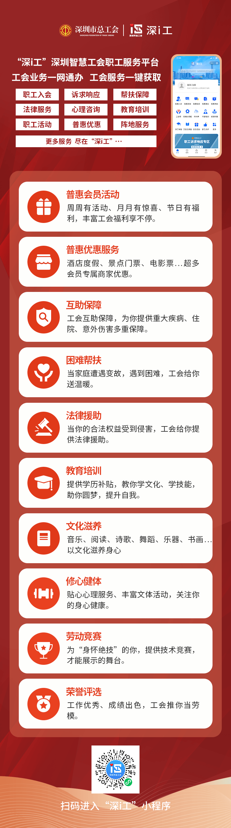 俺也去最早网，开启探索与发现的旅程