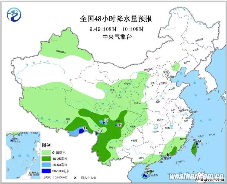 2025年3月 第455页