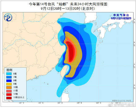 2025年3月 第161页