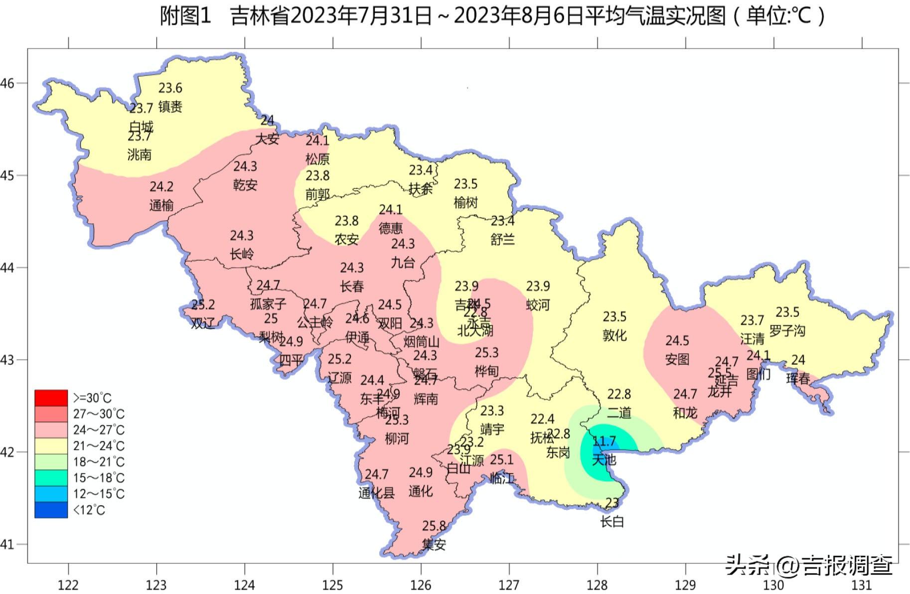 吉林地区台风实时路径图探索与解析，早期台风路径一览