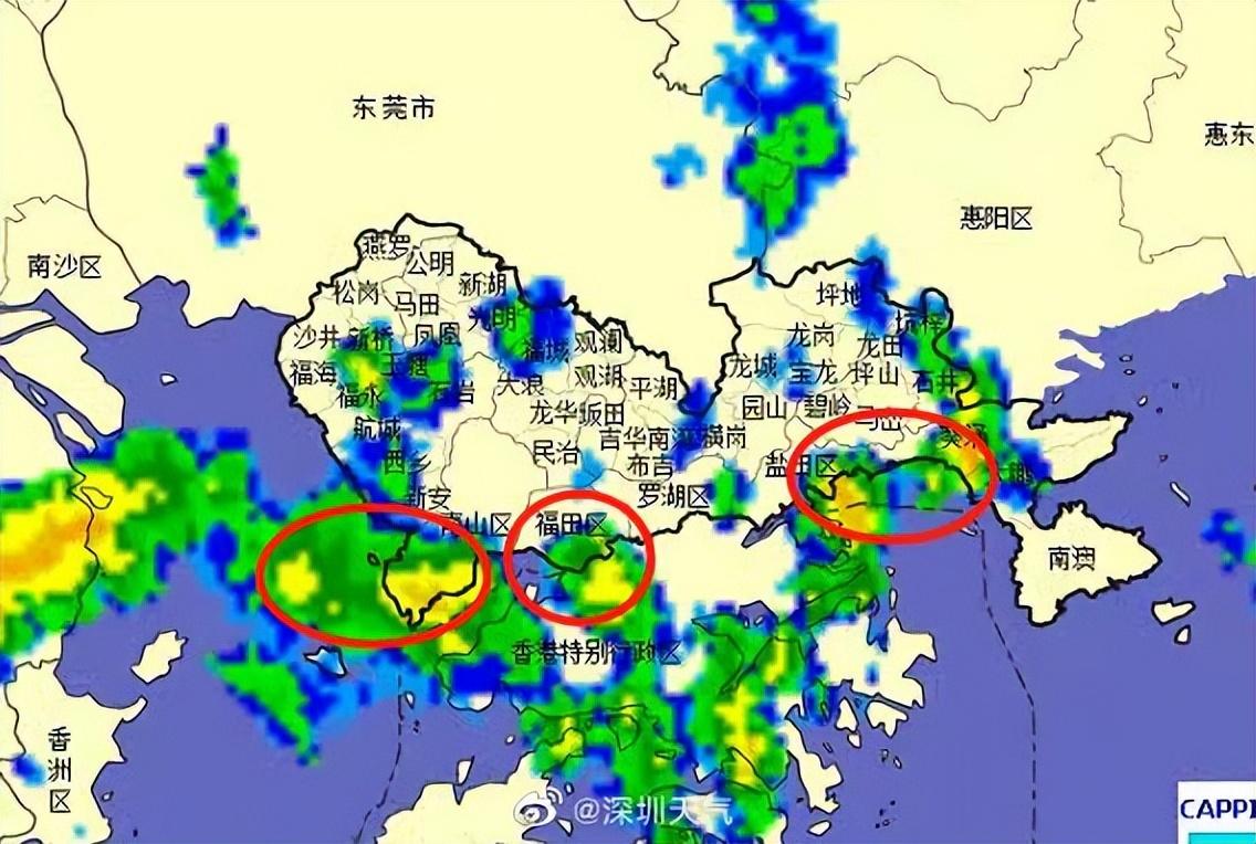 深圳市雷电预警最早