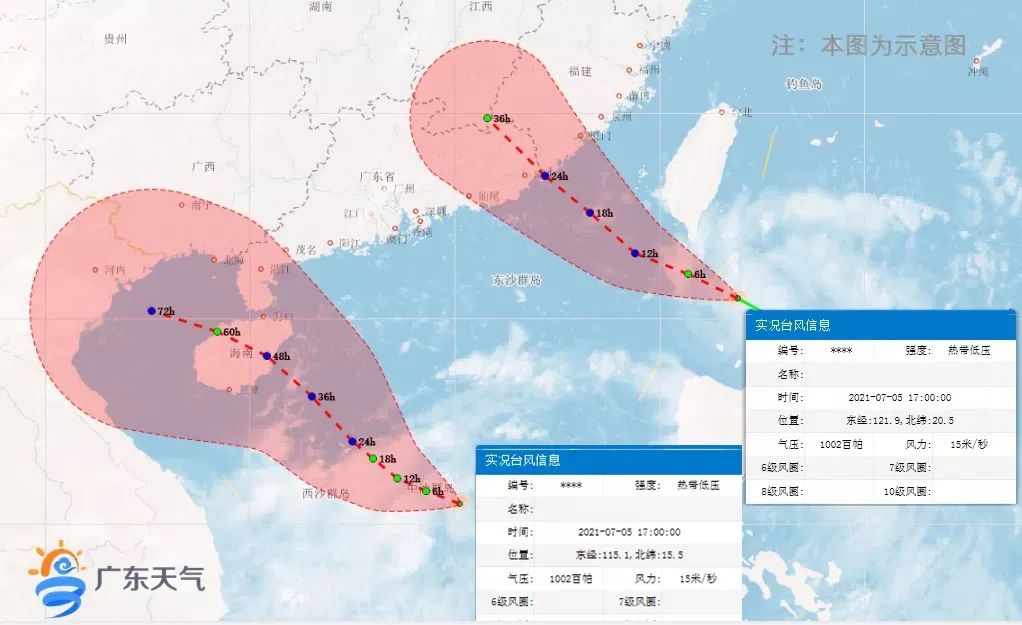 2025年3月 第85页