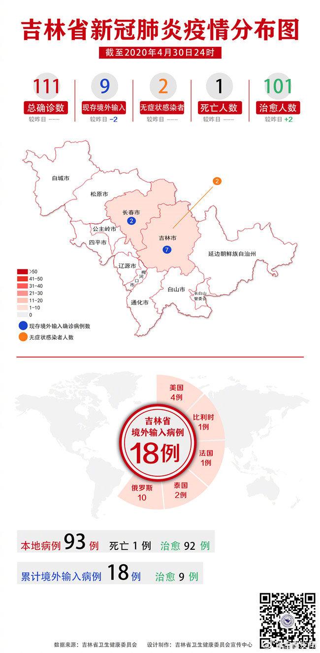 2025年3月17日 第12页