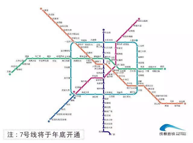 广州地铁图，历史沿革与未来展望（至2025年）